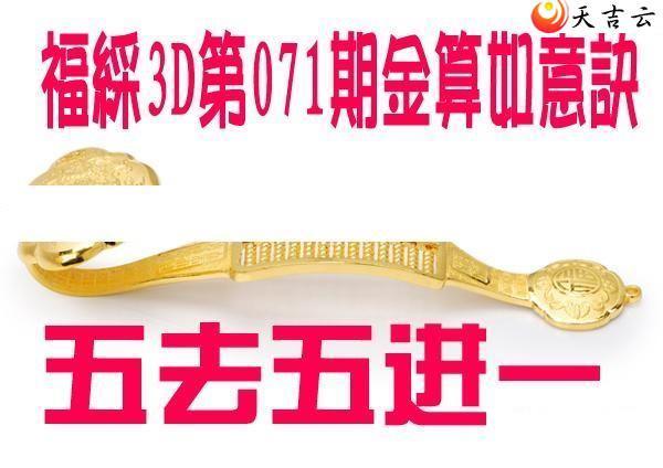 22071�ڽ��������ͼ��1