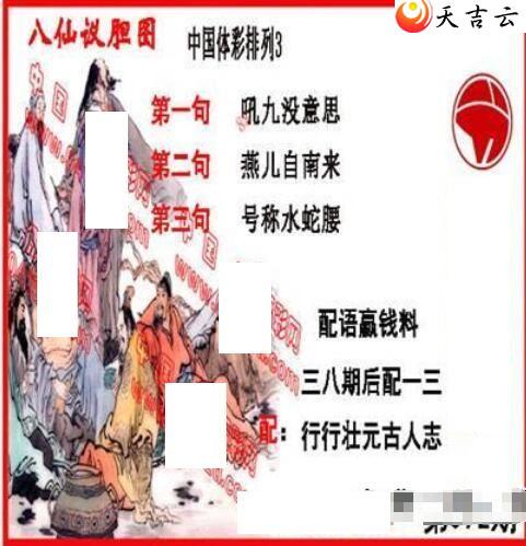 22072�ڵ����鵨ȫͼ��1