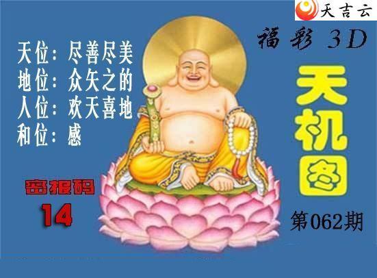 22062�ڱ������ͼ��1