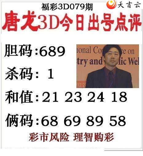 22079����������ͼ��1