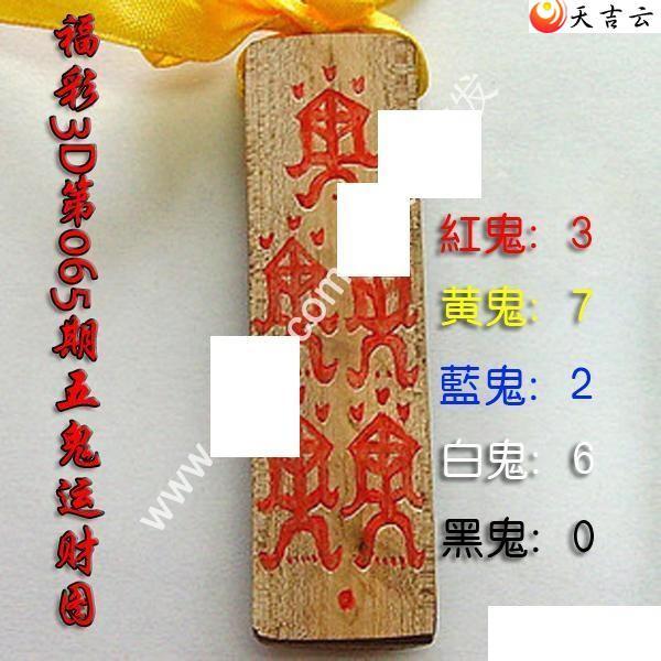 3d065������˲�ͼ��1