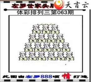 ������22063��������������ͼ��1