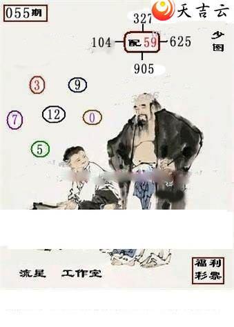 22055�����ǹ�����ͼ��1