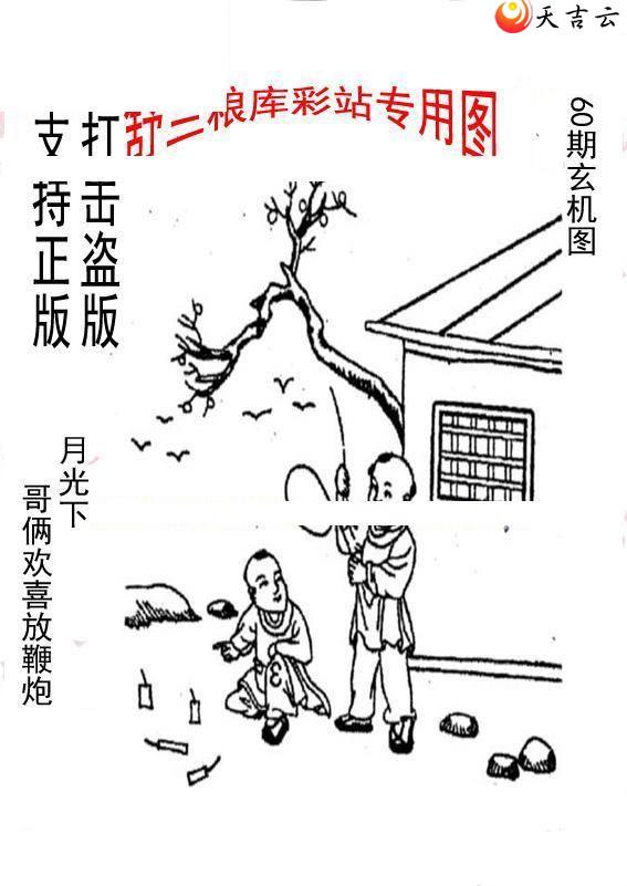 3d22060����峤����ͼ��3