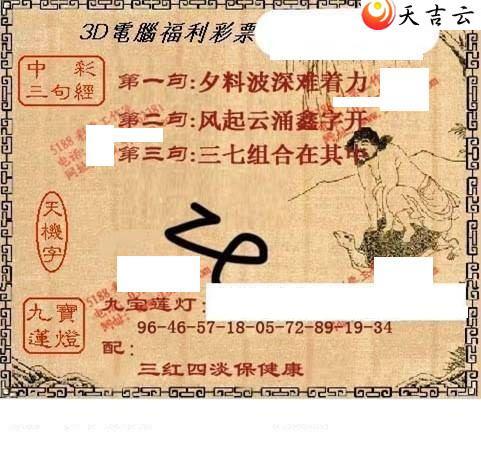 22072��ͼ��1