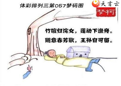 ������22057������ͼ��1