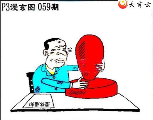 22059����������ͼ��3