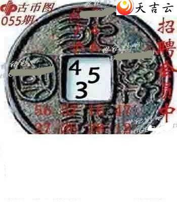 ����3d22055��ר��˵��ͼ��3