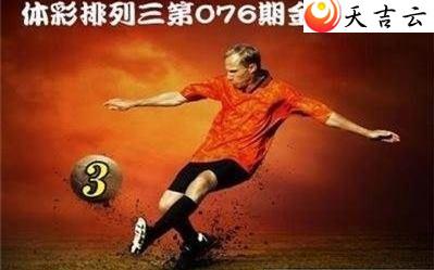 ������22076�ڽ������ͼ��1