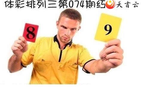 074�ں����ͼ��1