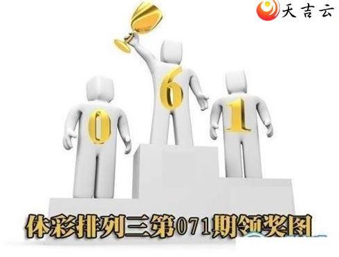 22071���콱ͼ��1