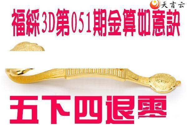 3d22051�ڽ��������ͼ��1