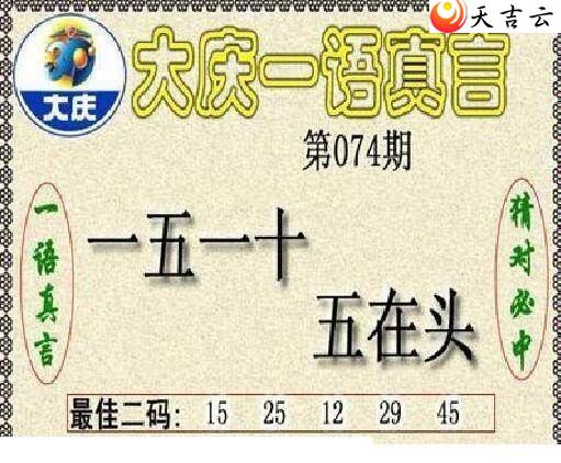 22074�ڴ���ڵ���ͼ��1