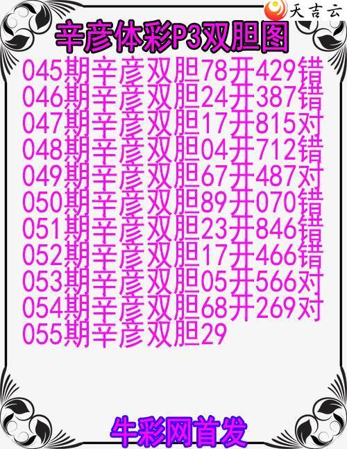 ����22055������˫��ͼ��1