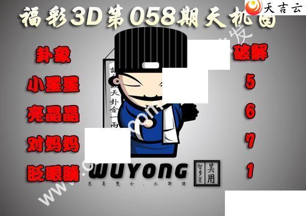 3d22058�����ͼ��1