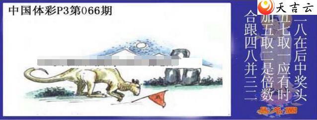 ����22066������ͼ��1