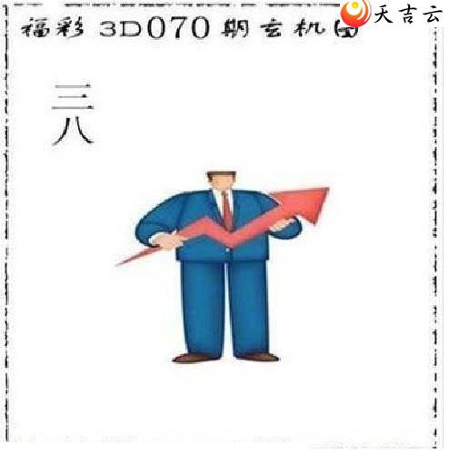 22070��̫����Ʒͼ��1