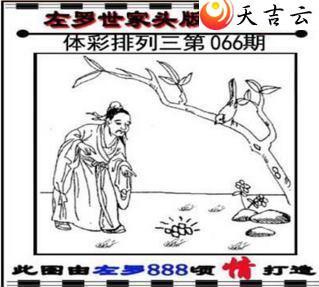 ����22066��������������ͼ��1