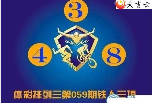 059����������ͼ��1