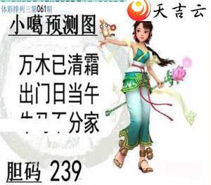 22061��С��ͼ��1