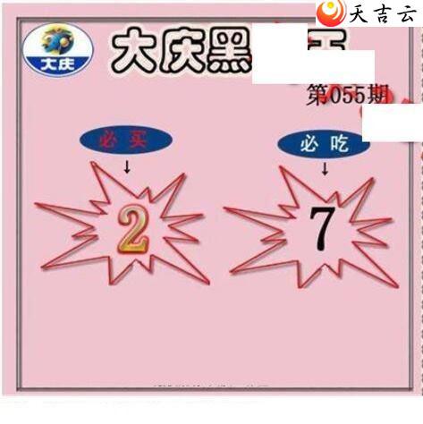 ����3d22055�ڴ���ڵ���ͼ��1