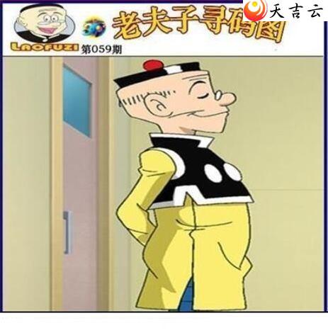 ����3d22059���Ϸ���Ѱ��ͼ��1