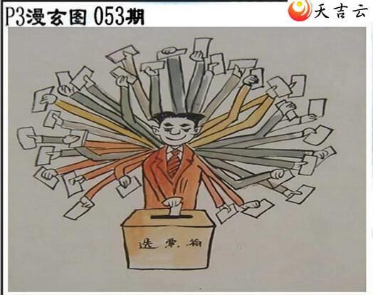 22053����������ͼ��3