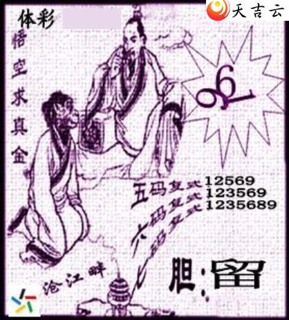 ����22073�ڲ�ǲ׽�ͼ��2