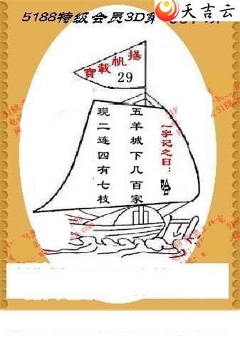 22057���湤����ͼ��2