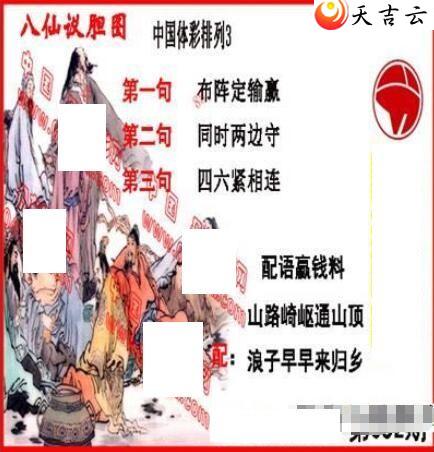 22052�ڵ����鵨ȫͼ��1