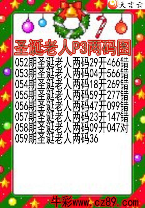 22059��ʥ����������ͼ��1