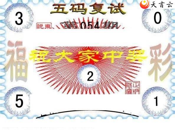 3d22054�ڶ���˵��ͼ��3