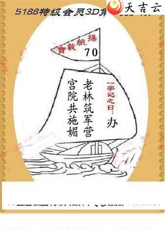 ����3d22065��ͼ��3