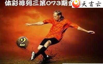 073�ڽ������ͼ��1