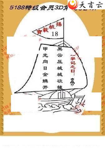 ����3d22052���湤����ͼ��1