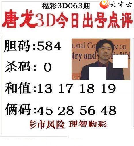 22063����������ͼ��1