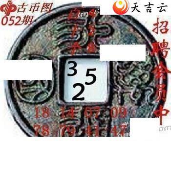 22052��ר��˵��ͼ��3