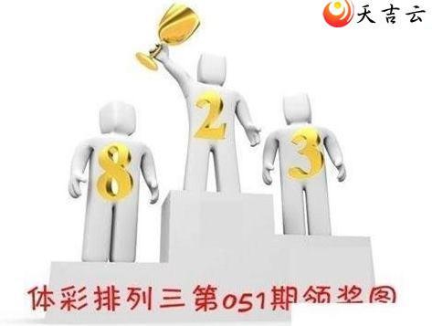 22051���콱ͼ��1