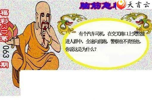 3d22063�ں���ͼ��3