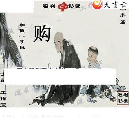 22057�����ǹ�����ͼ��2