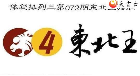 22072�ڶ���������ͼ��1