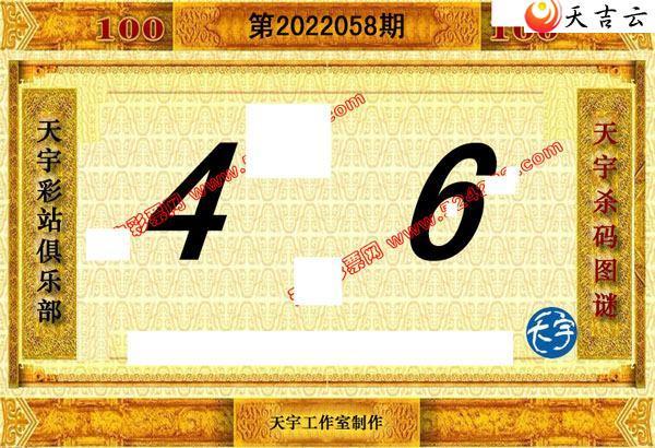 ����3d22058��������ֺ�ֵͼ��3