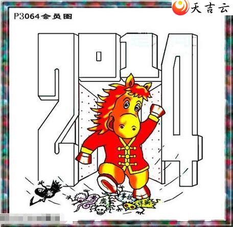 064����������ͼ��2