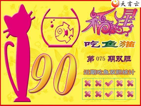 3d22075�ڸ��ǳ���èͼ��1