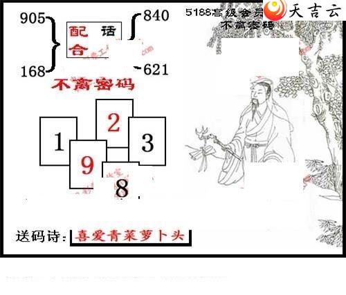 22062��ͼ��2