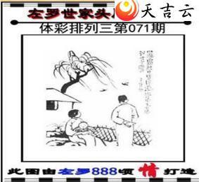 22071��������������ͼ��1