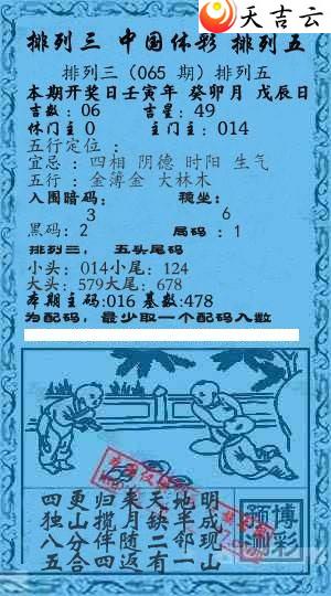 22065��Ǭ����С����ͼ��1