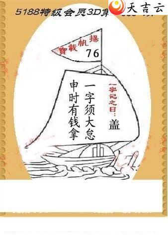 22067��ͼ��1