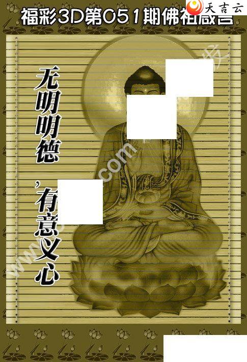 22051�ڷ�������ͼ��1