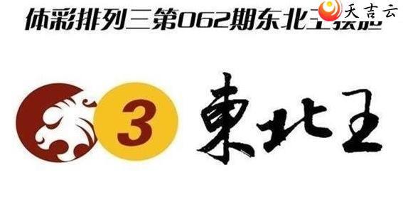 ����22062�ڶ���������ͼ��1